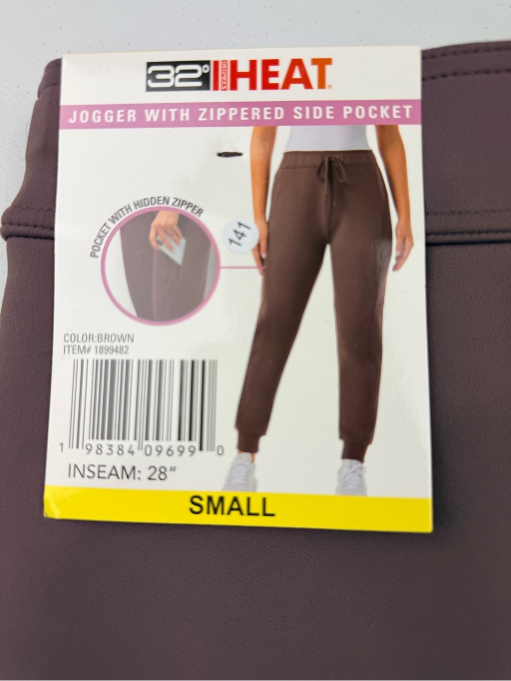32 degrees Heat Jogger Pants in mauve - Picture 2 of 3